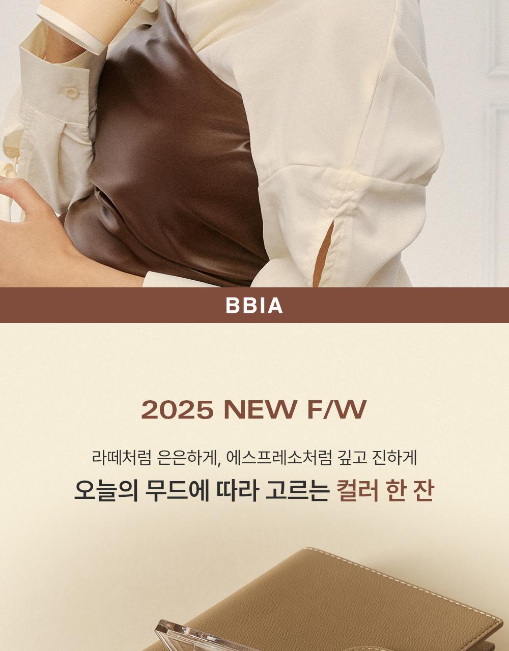 新色入! 4年GlowPick No.1🏆 韓國BBIA Last Auto Gel Eyeliner (NEW) 多用途眼影卧蠶眼線膠筆(#01-27) - 27色選擇