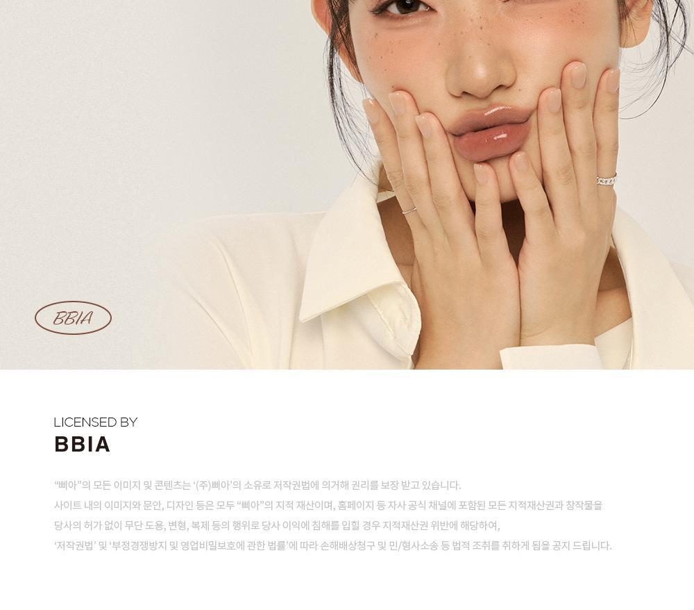 新色入! 4年GlowPick No.1🏆 韓國BBIA Last Auto Gel Eyeliner (NEW) 多用途眼影卧蠶眼線膠筆(#01-27) - 27色選擇