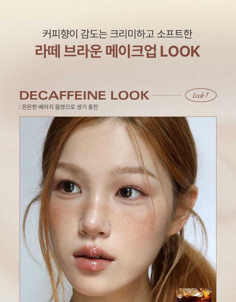 新色入! 4年GlowPick No.1🏆 韓國BBIA Last Auto Gel Eyeliner (NEW) 多用途眼影卧蠶眼線膠筆(#01-27) - 27色選擇