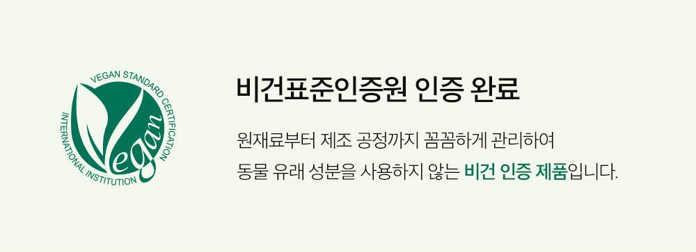 韓國Derma Factory Real Vera Pore Serum 10%收毛孔緊緻蘆薈保濕精華 - 30ml