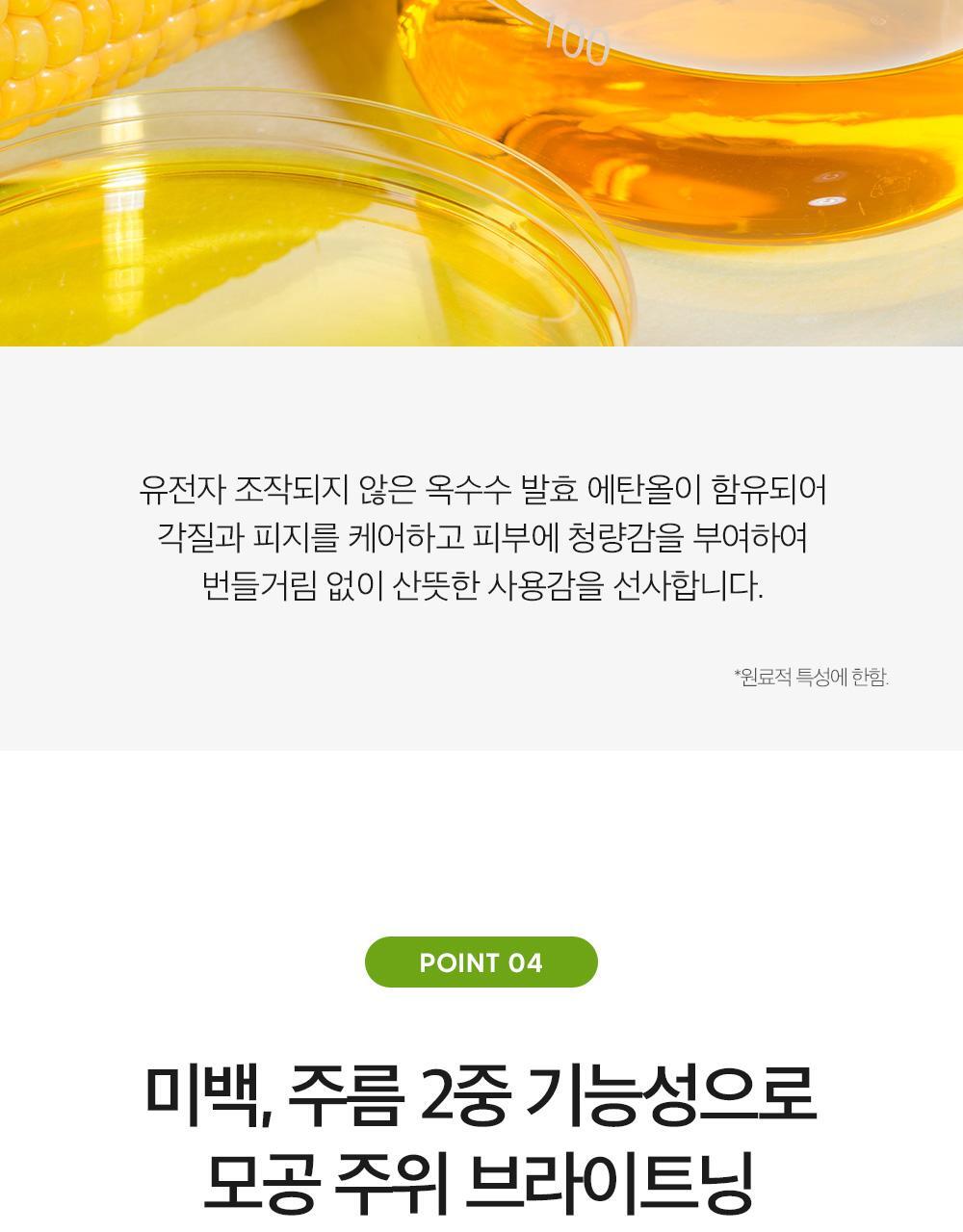 韓國Derma Factory Real Vera Pore Serum 10%收毛孔緊緻蘆薈保濕精華 - 30ml