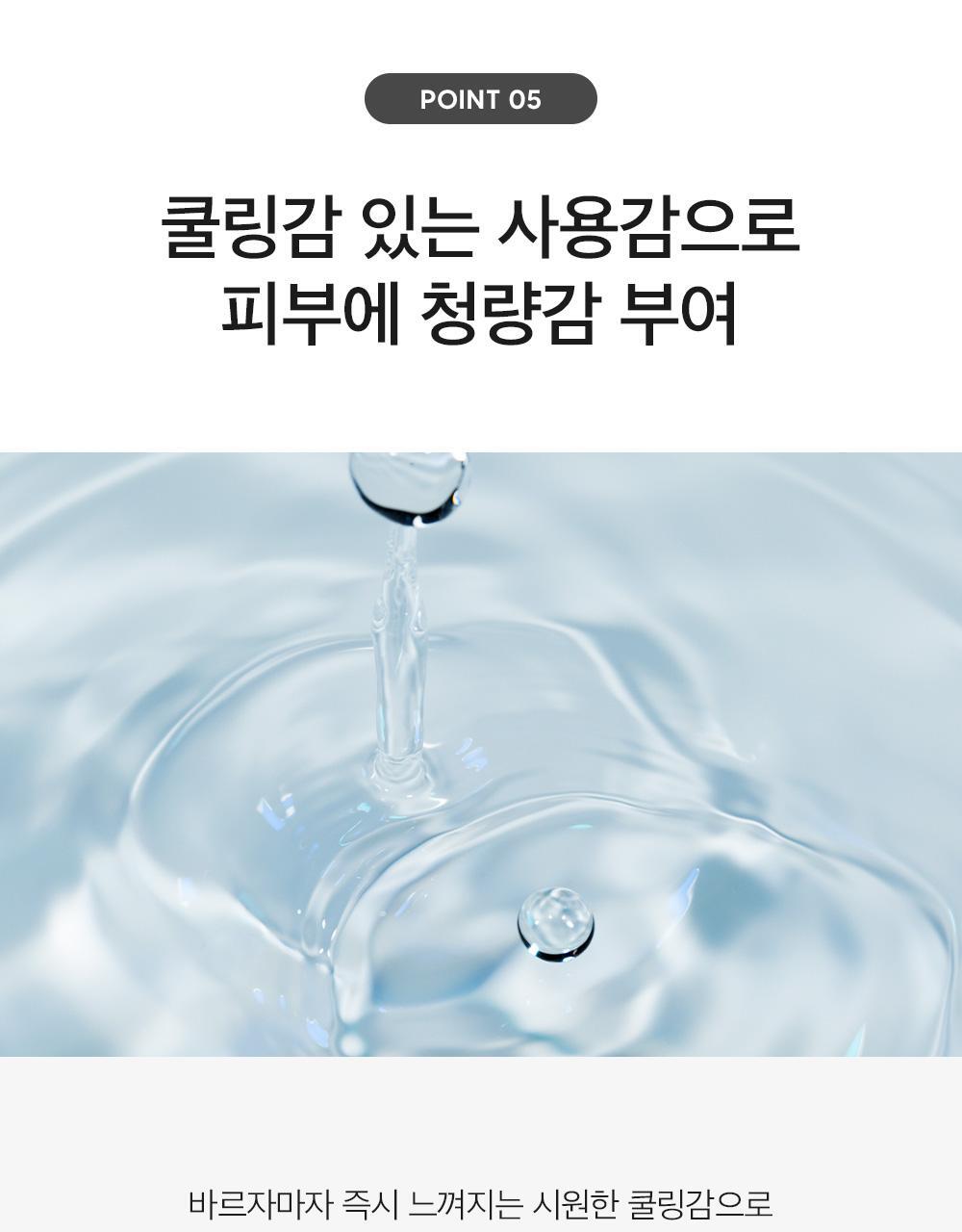 韓國Derma Factory Real Vera Pore Serum 10%收毛孔緊緻蘆薈保濕精華 - 30ml