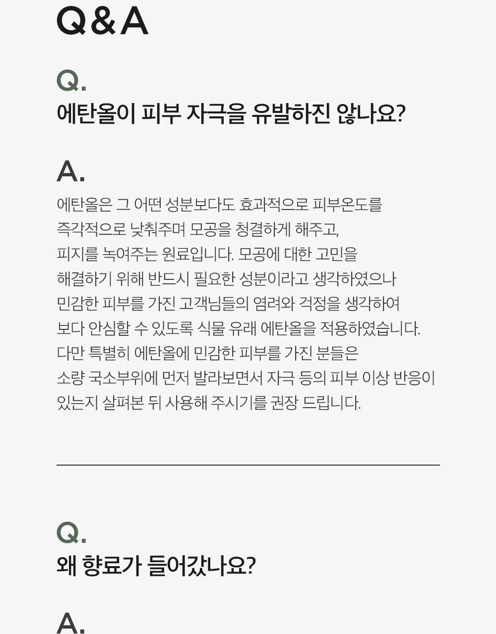 韓國Derma Factory Real Vera Pore Serum 10%收毛孔緊緻蘆薈保濕精華 - 30ml