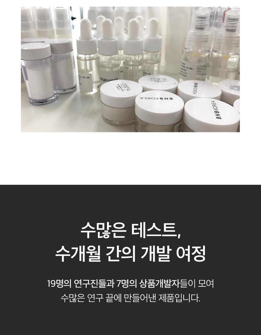 韓國Derma Factory Real Vera Pore Serum 10%收毛孔緊緻蘆薈保濕精華 - 30ml