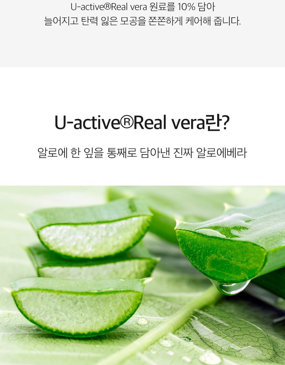 韓國Derma Factory Real Vera Pore Serum 10%收毛孔緊緻蘆薈保濕精華 - 30ml