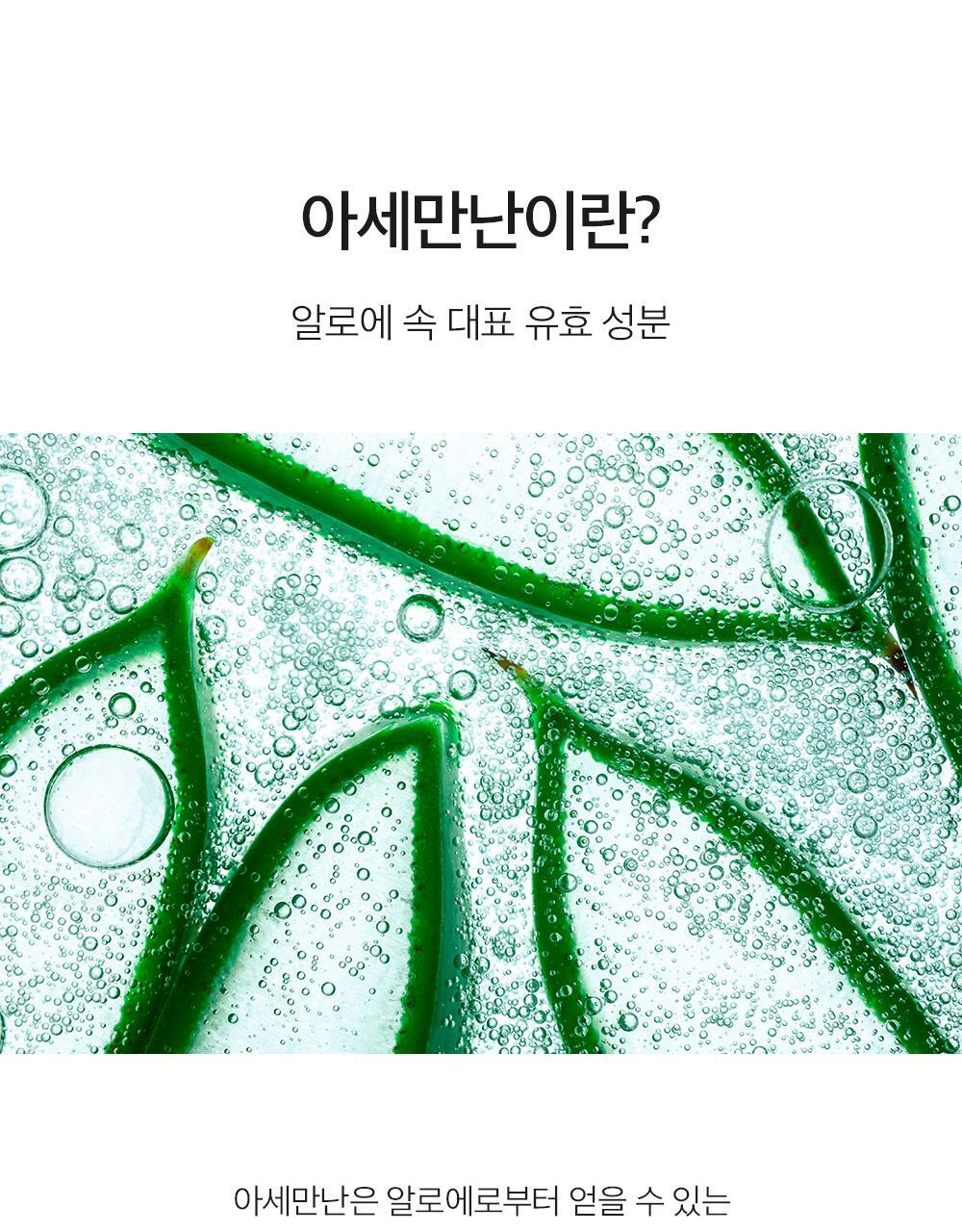 韓國Derma Factory Real Vera Pore Serum 10%收毛孔緊緻蘆薈保濕精華 - 30ml