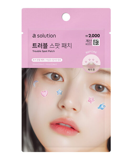 暗瘡Sticker Patch~ 韓國 Daiso X A Solution Trouble Spot Patch 舒緩痘痘暗瘡貼 - 57片裝
