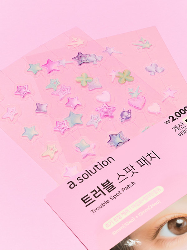 暗瘡Sticker Patch~ 韓國 Daiso X A Solution Trouble Spot Patch 舒緩痘痘暗瘡貼 - 57片裝 暗瘡Sticker Patch~ 韓國 Daiso X A Solution Trouble Spot Patch 舒緩痘痘暗瘡貼 - 57片裝