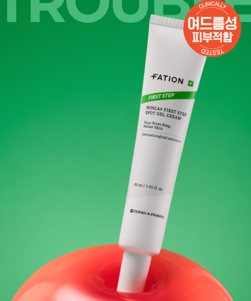 韓國 東亞藥廠研發～Daiso X Fation Nosca9 First Step Spot Gel Cream 抗炎淨痘第一步凝膠面霜 - 30ml