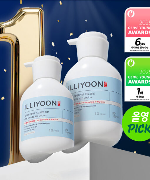 【優惠1+1套裝】韓國No.1身體保濕🏆 ILLIYOON Ceramide ATO Lotion 神經醯胺水感保濕修護身體乳液 600ml + 334ml