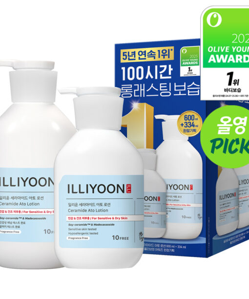 【優惠1+1套裝】韓國No.1身體保濕🏆 ILLIYOON Ceramide ATO Lotion 神經醯胺水感保濕修護身體乳液 600ml + 334ml