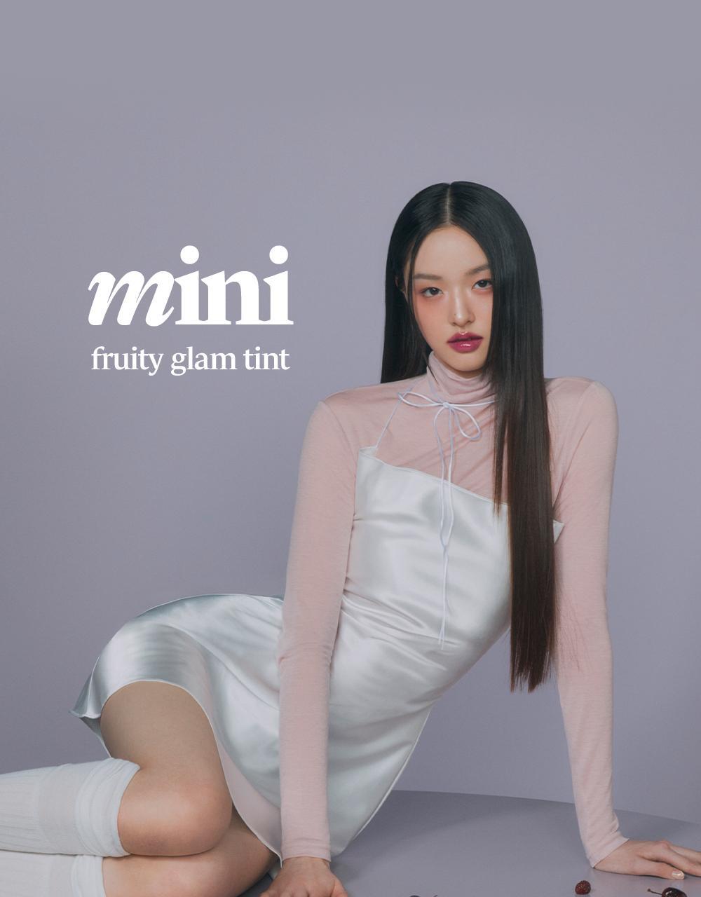 GlowPick🏆 韓國 Laka Fruity Glam Tint Mini 果汁水光鏡面純素唇釉迷你版 - 50色選擇