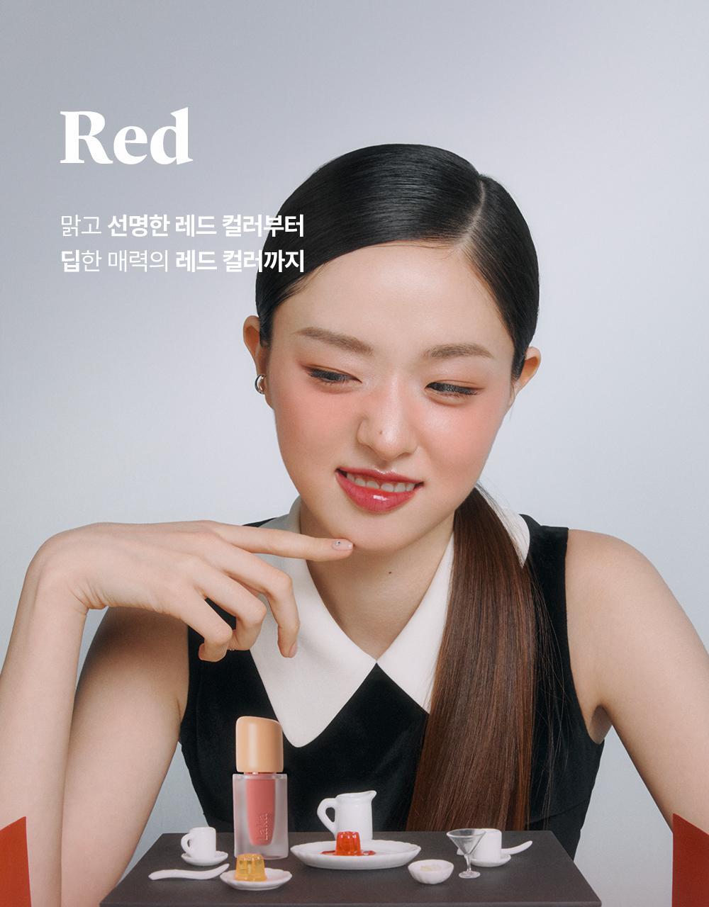 GlowPick🏆 韓國 Laka Fruity Glam Tint Mini 果汁水光鏡面純素唇釉迷你版 - 50色選擇