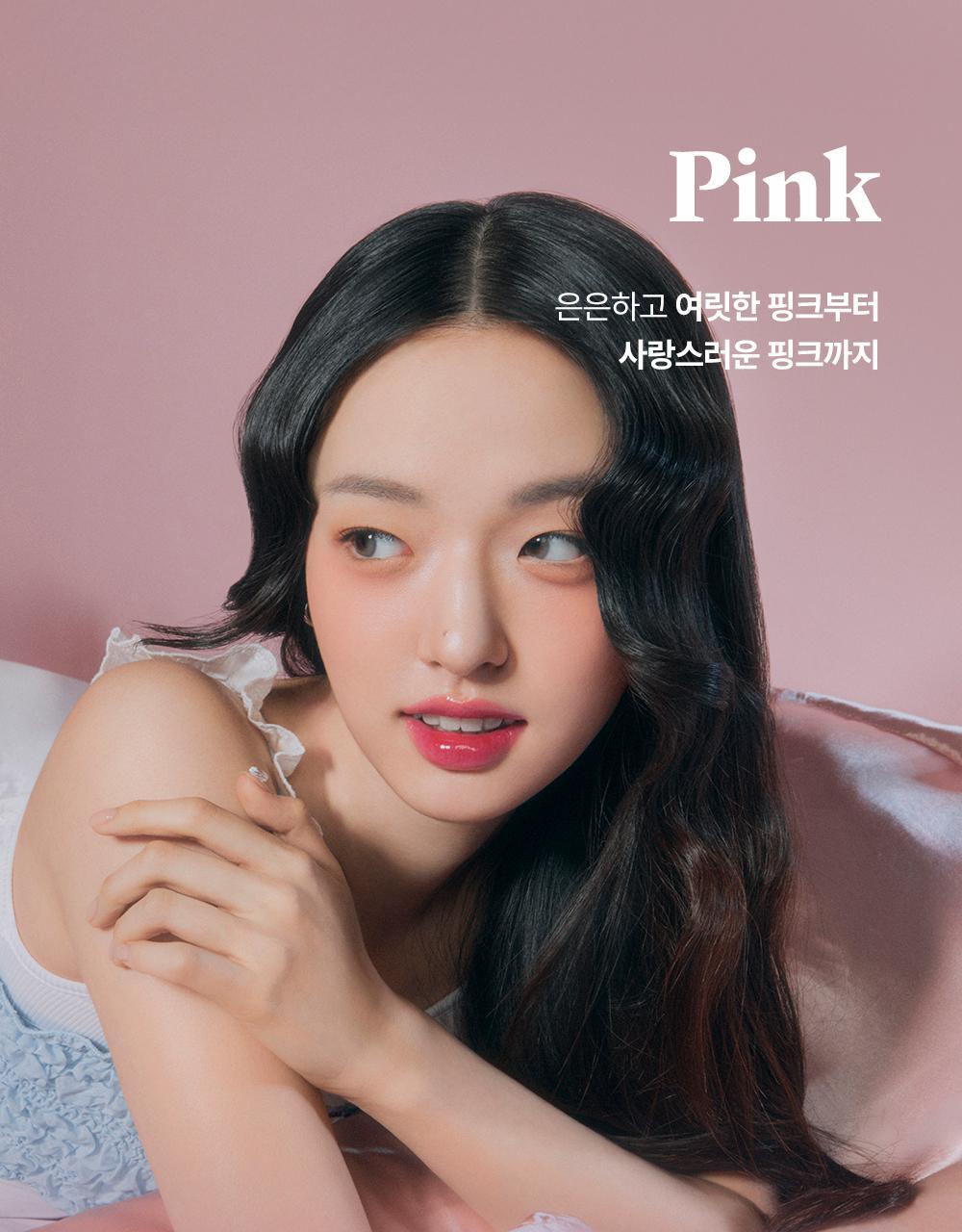 GlowPick🏆 韓國 Laka Fruity Glam Tint Mini 果汁水光鏡面純素唇釉迷你版 - 50色選擇