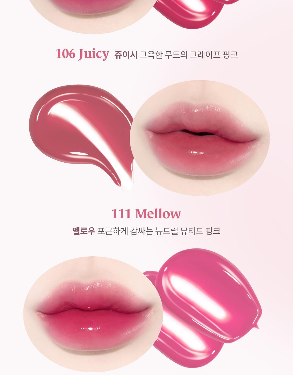 GlowPick🏆 韓國 Laka Fruity Glam Tint Mini 果汁水光鏡面純素唇釉迷你版 - 50色選擇