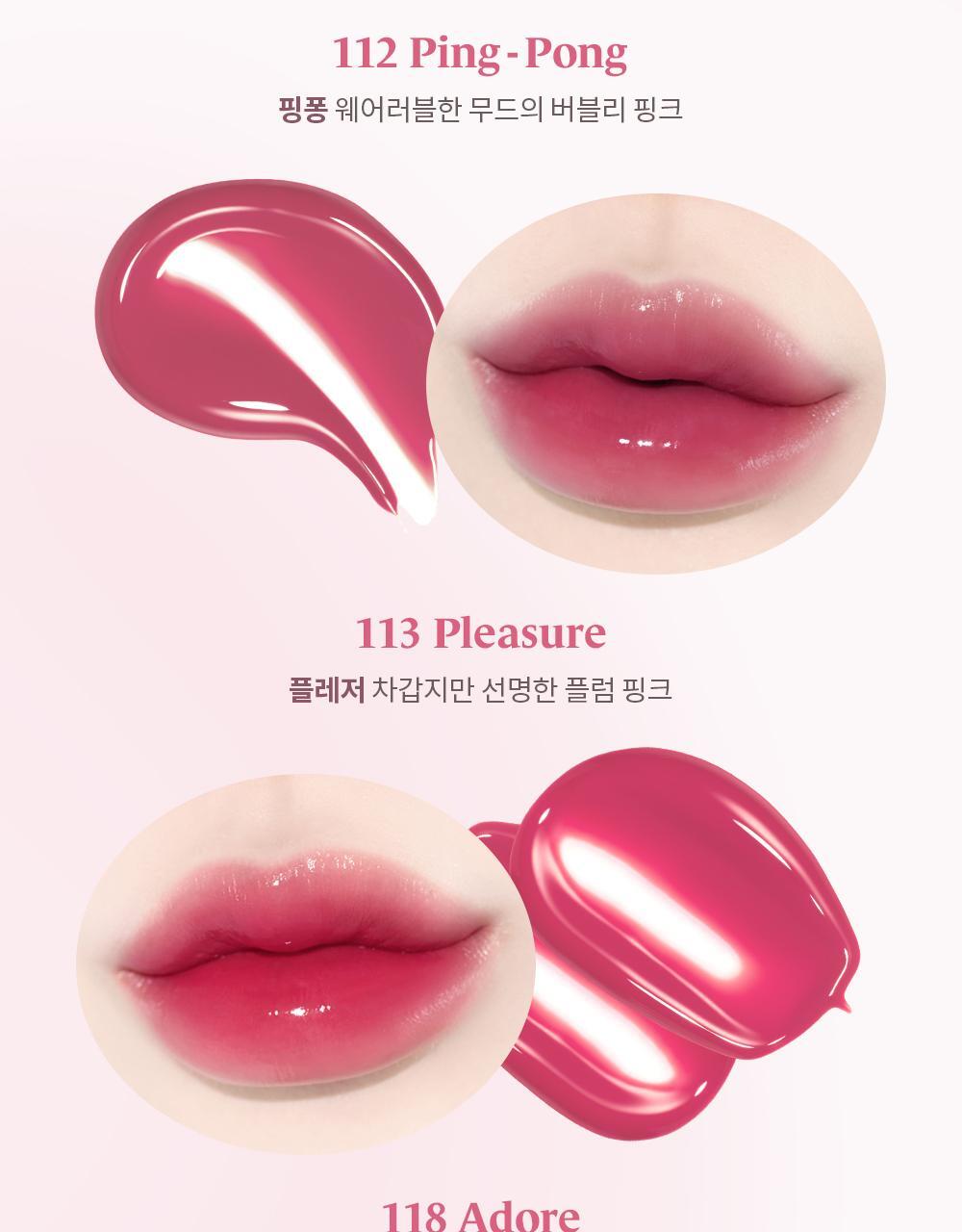 GlowPick🏆 韓國 Laka Fruity Glam Tint Mini 果汁水光鏡面純素唇釉迷你版 - 50色選擇