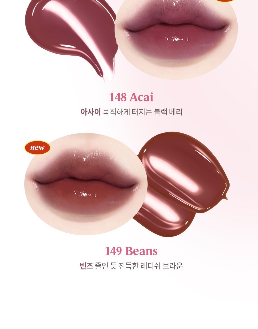 GlowPick🏆 韓國 Laka Fruity Glam Tint Mini 果汁水光鏡面純素唇釉迷你版 - 50色選擇