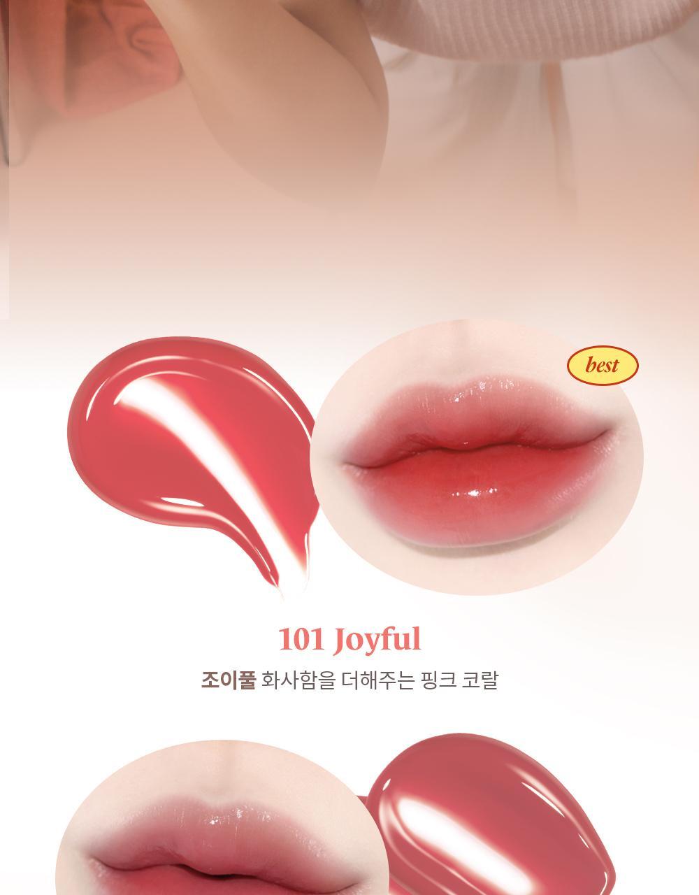 GlowPick🏆 韓國 Laka Fruity Glam Tint Mini 果汁水光鏡面純素唇釉迷你版 - 50色選擇