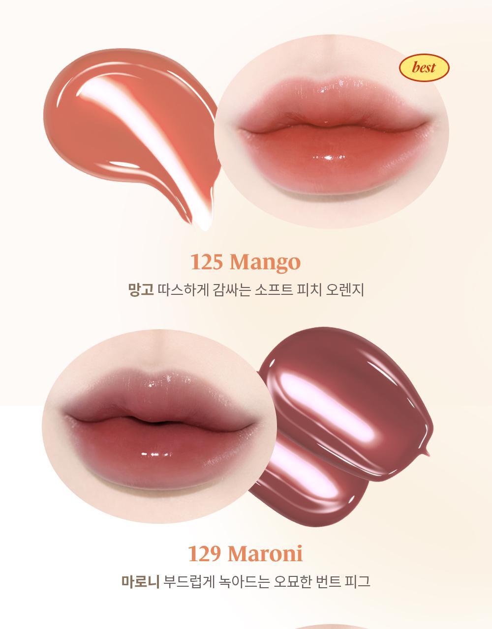 GlowPick🏆 韓國 Laka Fruity Glam Tint Mini 果汁水光鏡面純素唇釉迷你版 - 50色選擇