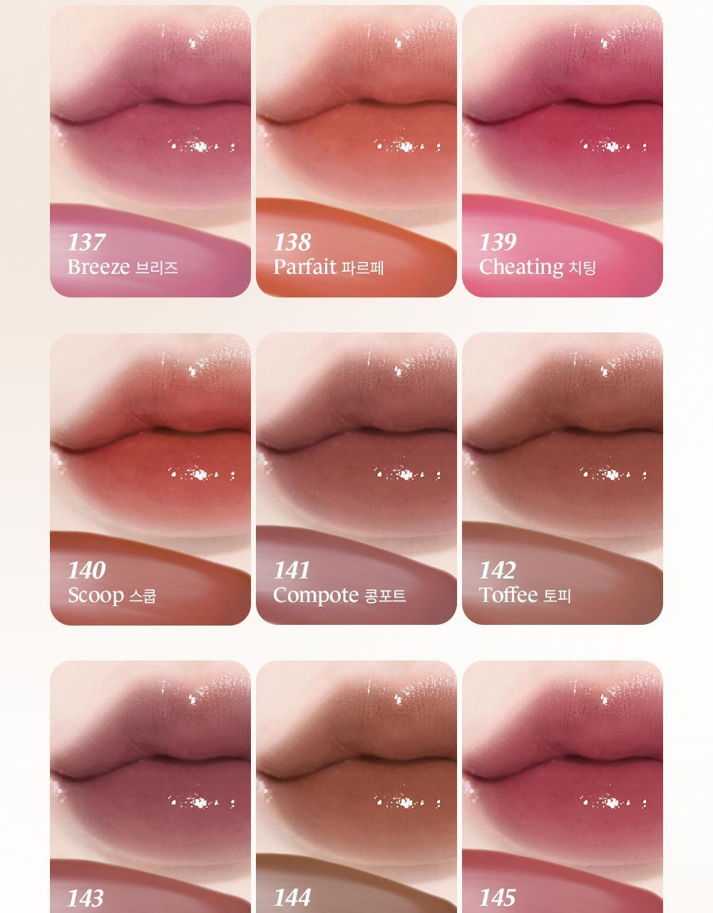 GlowPick🏆 韓國 Laka Fruity Glam Tint Mini 果汁水光鏡面純素唇釉迷你版 - 50色選擇