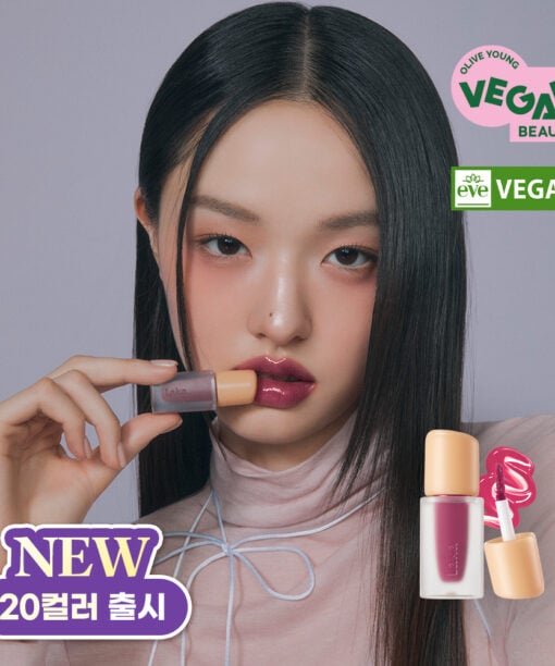 GlowPick🏆 韓國 Laka Fruity Glam Tint Mini 果汁水光鏡面純素唇釉迷你版 - 50色選擇