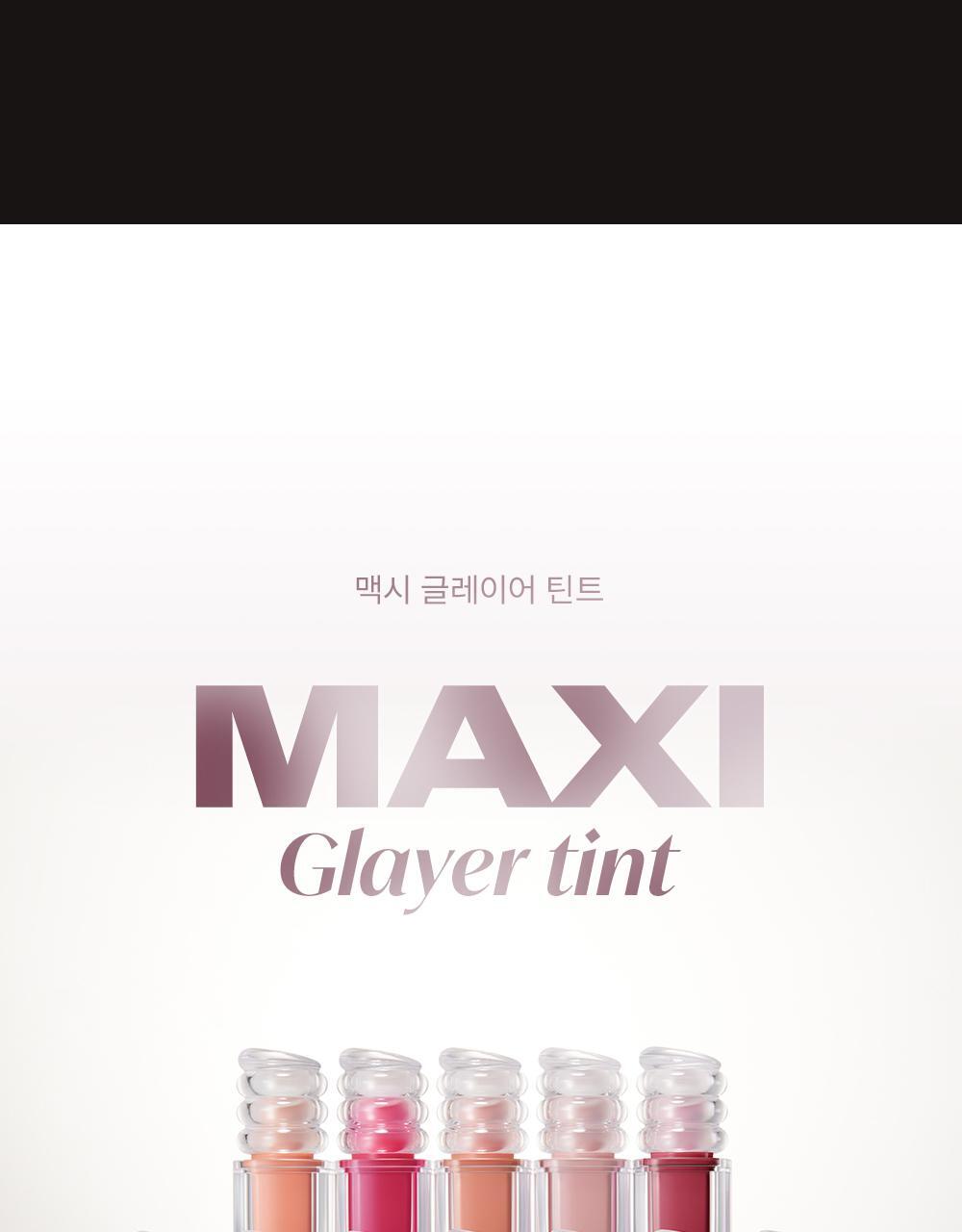 極緻光澤✨順滑不黏唇～韓國 Laka Maxi Glayer Tint 爆水光清透鏡面水潤唇釉(#601-602) - 20色選擇