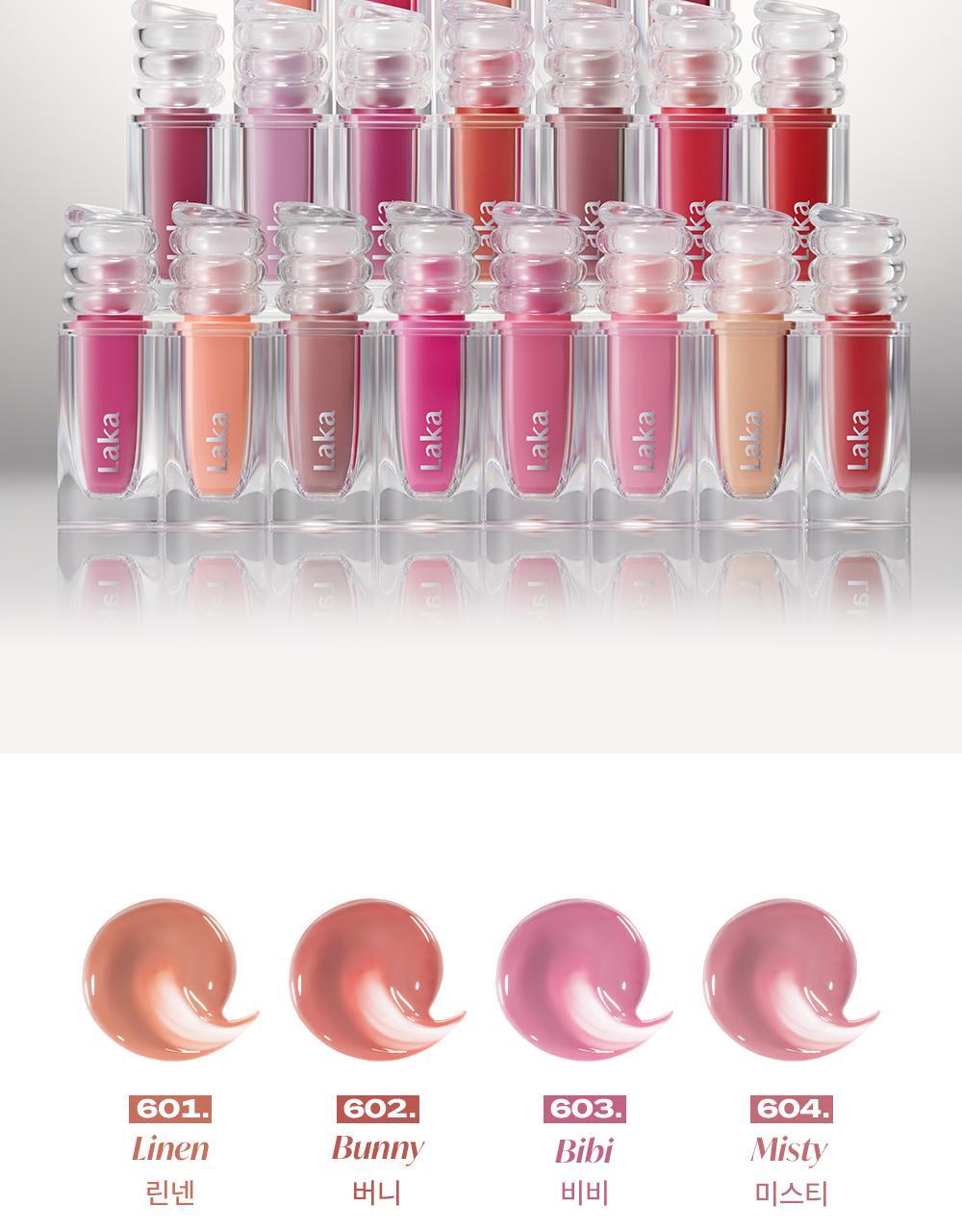 極緻光澤✨順滑不黏唇～韓國 Laka Maxi Glayer Tint 爆水光清透鏡面水潤唇釉(#601-602) - 20色選擇