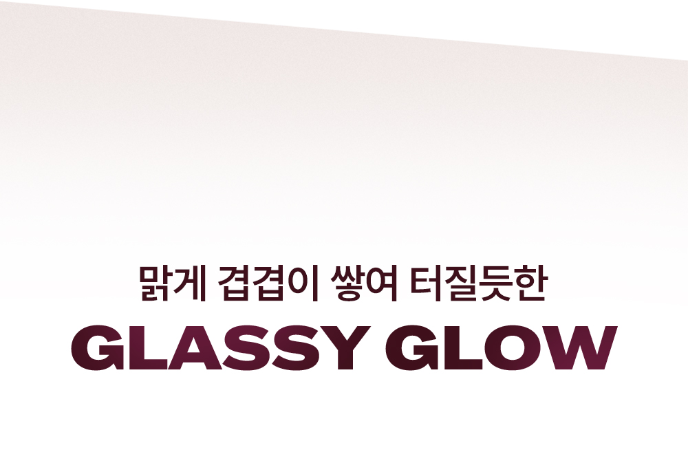 極緻光澤✨順滑不黏唇~韓國 Laka Maxi Glayer Tint 爆水光清透鏡面水潤唇釉(#601-602) - 20色選擇