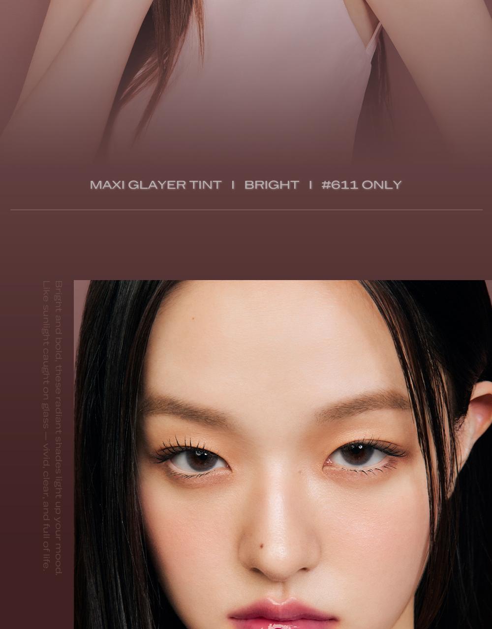 極緻光澤✨順滑不黏唇～韓國 Laka Maxi Glayer Tint 爆水光清透鏡面水潤唇釉(#601-602) - 20色選擇