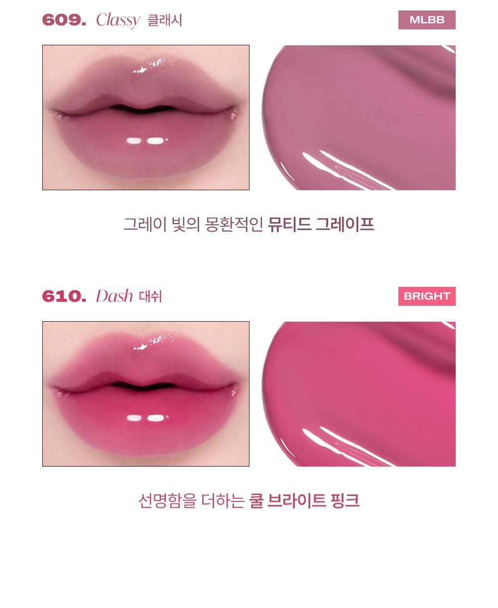 極緻光澤✨順滑不黏唇～韓國 Laka Maxi Glayer Tint 爆水光清透鏡面水潤唇釉(#601-602) - 20色選擇