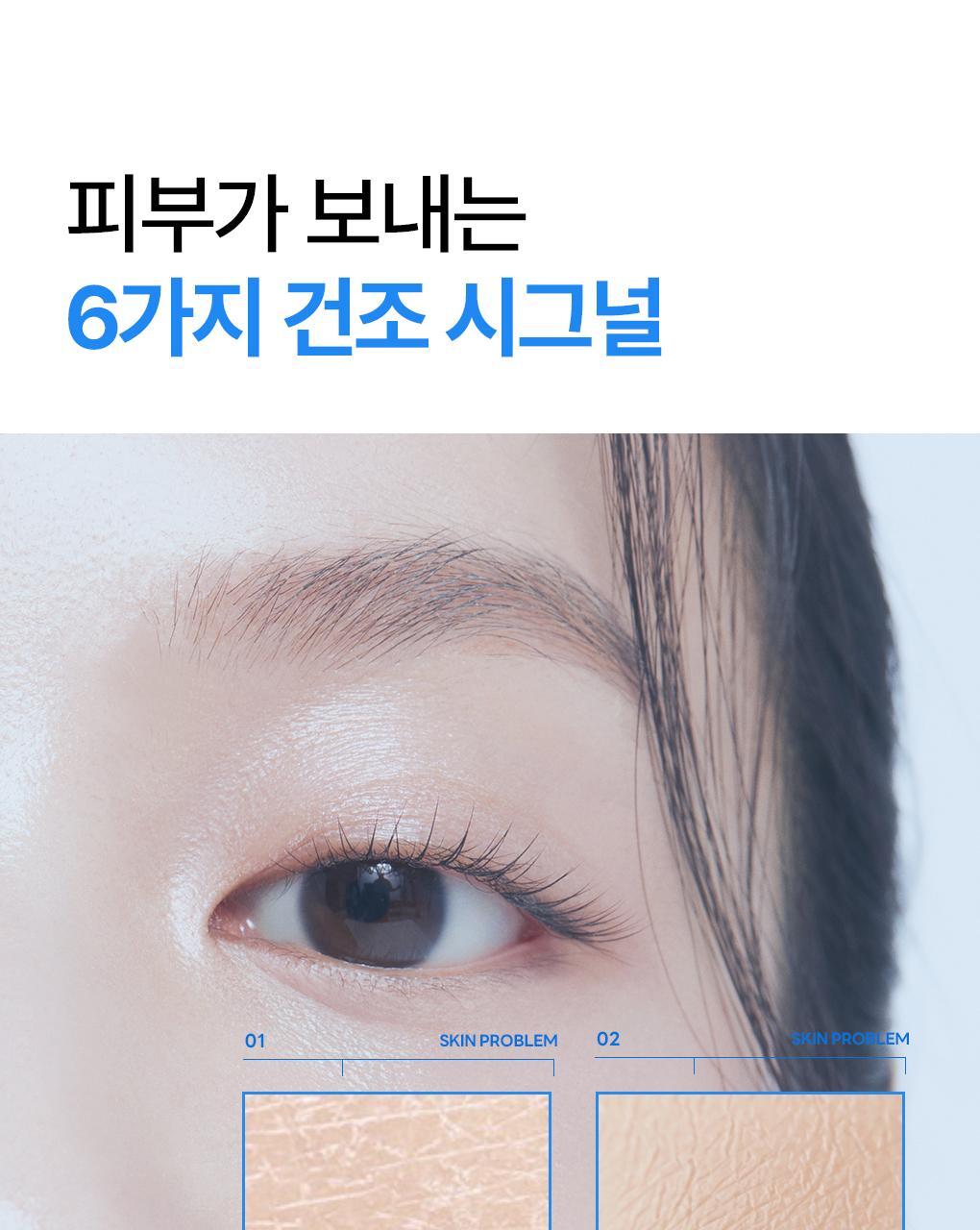 【OY 限量10片送1片】銷量王🏆 韓國 MEDIHEAL Essential Mask Pack 10+1 Sheets 皇牌得奬精華面膜 (Madecassoside / Rose PDRN/ Tea Tree/ Hyaluronic Acid/ Collagen/ Vitamin/ Ceramide) - 7種選擇