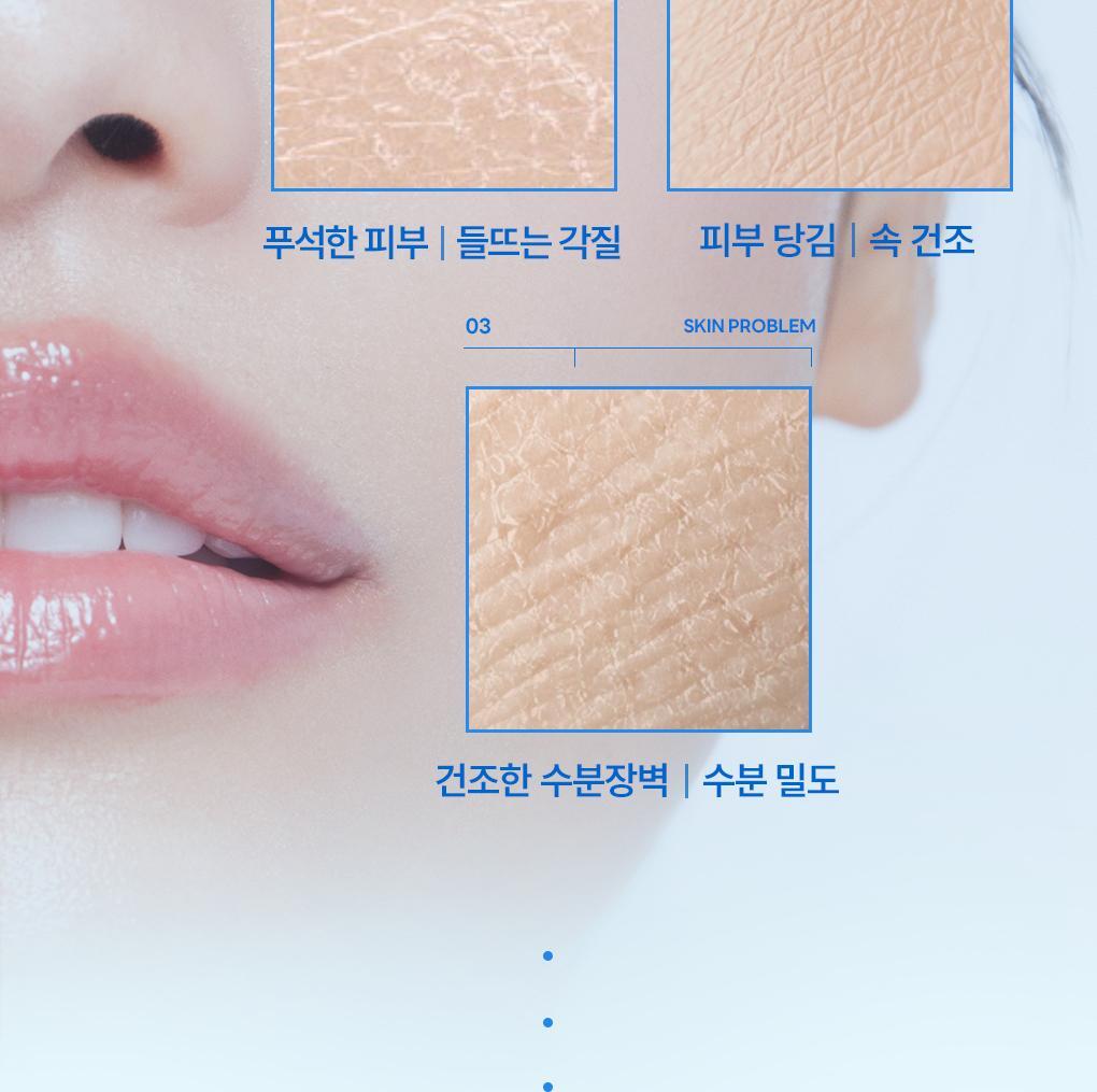 【OY 限量10片送1片】銷量王🏆 韓國 MEDIHEAL Essential Mask Pack 10+1 Sheets 皇牌得奬精華面膜 (Madecassoside / Rose PDRN/ Tea Tree/ Hyaluronic Acid/ Collagen/ Vitamin/ Ceramide) - 7種選擇