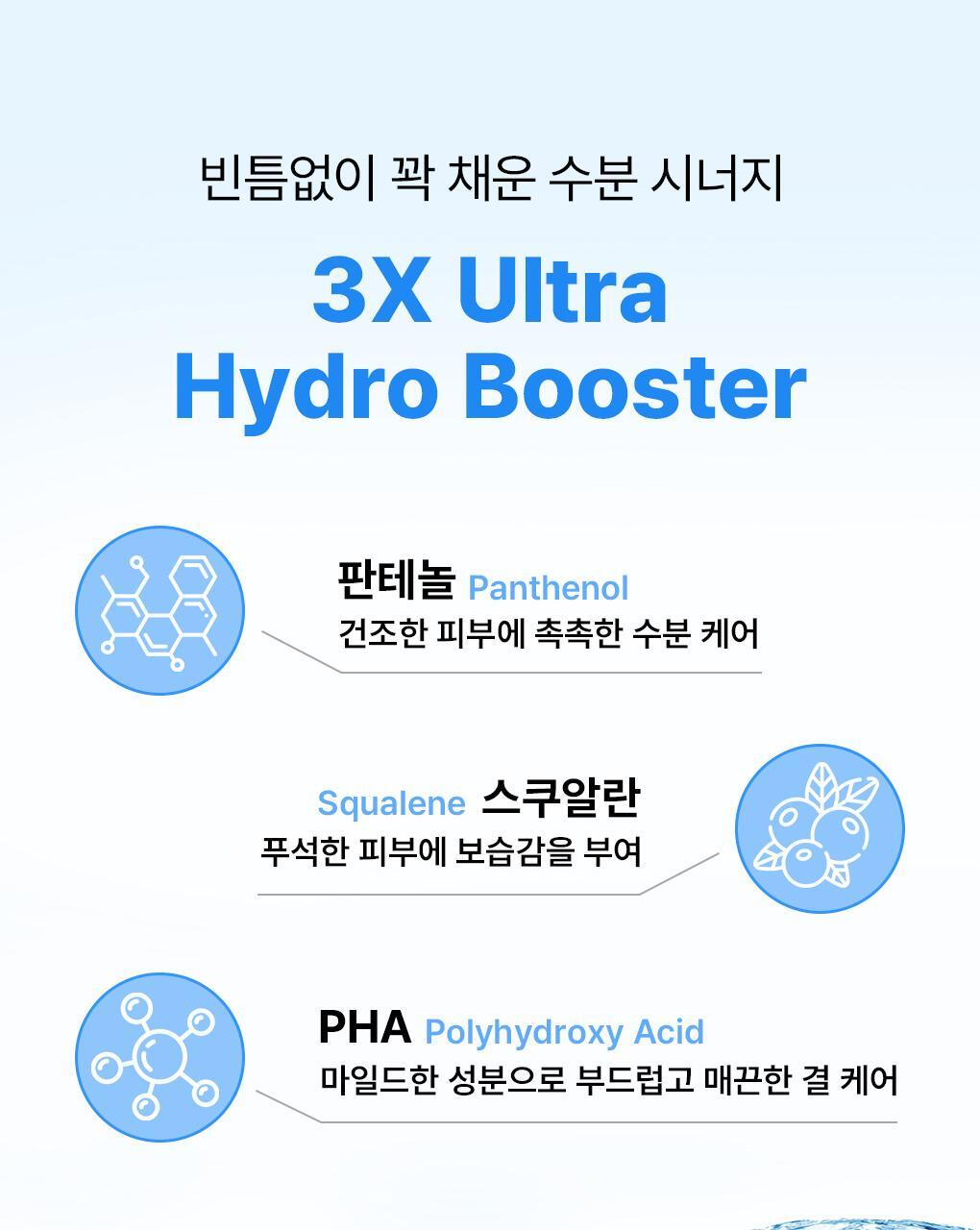 【OY 限量10片送1片】銷量王🏆 韓國 MEDIHEAL Essential Mask Pack 10+1 Sheets 皇牌得奬精華面膜 (Madecassoside / Rose PDRN/ Tea Tree/ Hyaluronic Acid/ Collagen/ Vitamin/ Ceramide) - 7種選擇