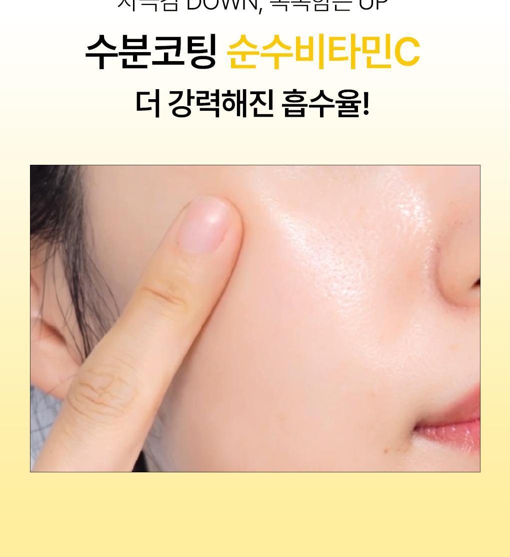 【OY 限量10片送1片】銷量王🏆 韓國 MEDIHEAL Essential Mask Pack 10+1 Sheets 皇牌得奬精華面膜 (Madecassoside / Rose PDRN/ Tea Tree/ Hyaluronic Acid/ Collagen/ Vitamin/ Ceramide) - 7種選擇