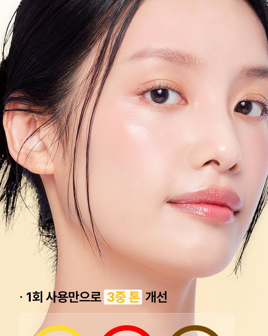 【OY 限量10片送1片】銷量王🏆 韓國 MEDIHEAL Essential Mask Pack 10+1 Sheets 皇牌得奬精華面膜 (Madecassoside / Rose PDRN/ Tea Tree/ Hyaluronic Acid/ Collagen/ Vitamin/ Ceramide) - 7種選擇