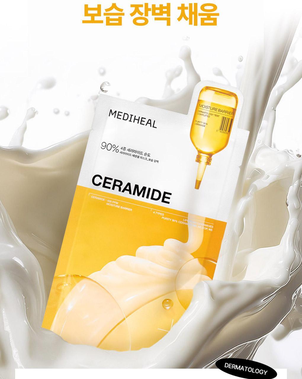 【OY 限量10片送1片】銷量王🏆 韓國 MEDIHEAL Essential Mask Pack 10+1 Sheets 皇牌得奬精華面膜 (Madecassoside / Rose PDRN/ Tea Tree/ Hyaluronic Acid/ Collagen/ Vitamin/ Ceramide) - 7種選擇