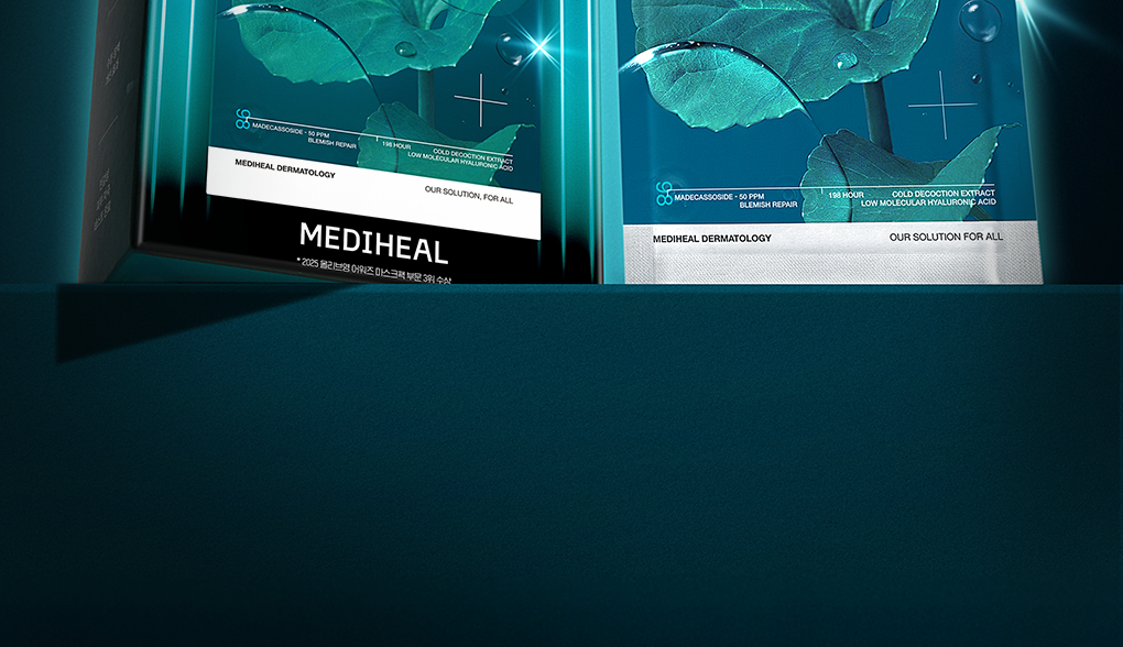 【OY No.1🏆限量10片送2片】韓國 MEDIHEAL Essential Mask Pack #Madecassoside 98%高純度積雪草苷X透明質酸保濕修復面膜 - 1盒12片