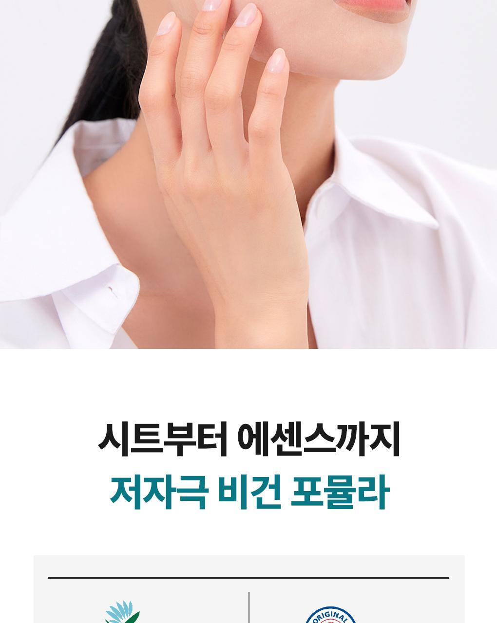 【OY No.1🏆限量10片送2片】韓國 MEDIHEAL Essential Mask Pack #Madecassoside 98%高純度積雪草苷X透明質酸保濕修復面膜 - 1盒12片