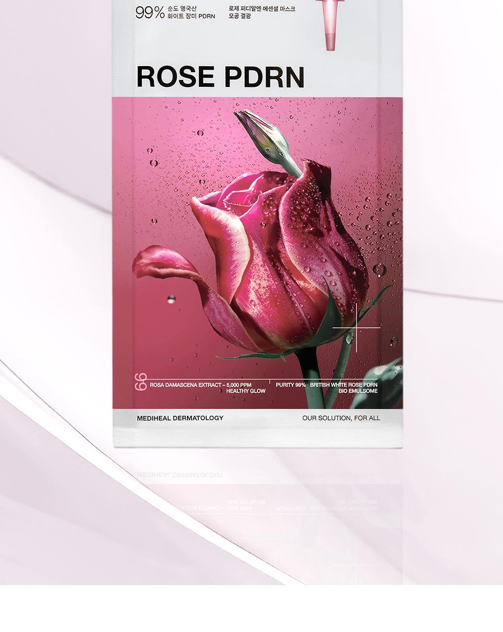 【OY 限量10片送1片】銷量王🏆 韓國 MEDIHEAL Essential Mask Pack 10+1 Sheets 皇牌得奬精華面膜 (Madecassoside / Rose PDRN/ Tea Tree/ Hyaluronic Acid/ Collagen/ Vitamin/ Ceramide) - 7種選擇