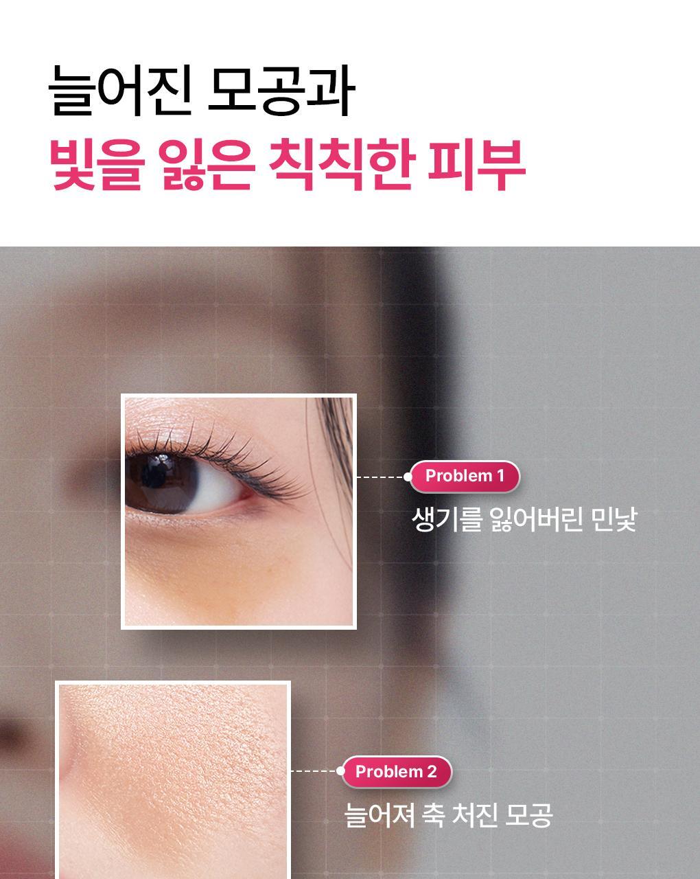 【OY 限量10片送1片】銷量王🏆 韓國 MEDIHEAL Essential Mask Pack 10+1 Sheets 皇牌得奬精華面膜 (Madecassoside / Rose PDRN/ Tea Tree/ Hyaluronic Acid/ Collagen/ Vitamin/ Ceramide) - 7種選擇