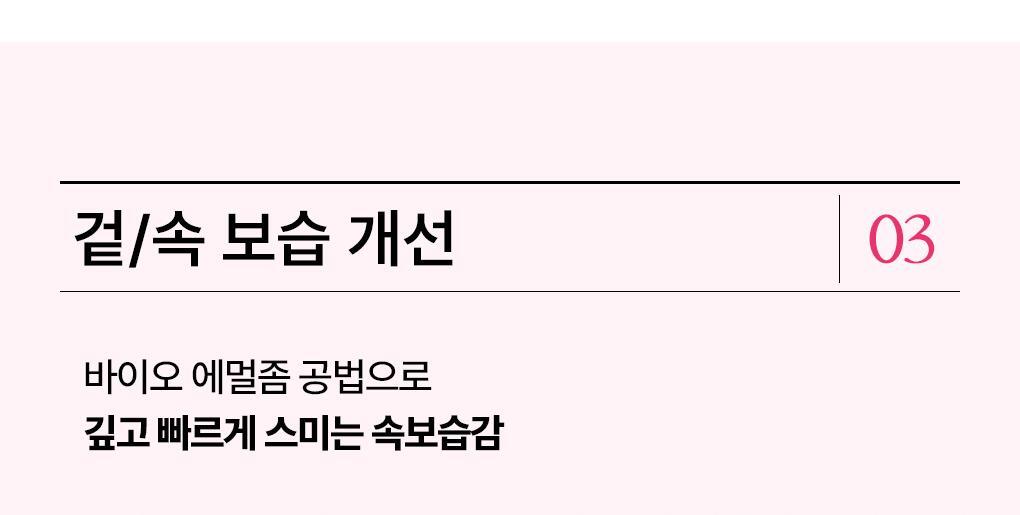 【OY 限量10片送1片】銷量王🏆 韓國 MEDIHEAL Essential Mask Pack 10+1 Sheets 皇牌得奬精華面膜 (Madecassoside / Rose PDRN/ Tea Tree/ Hyaluronic Acid/ Collagen/ Vitamin/ Ceramide) - 7種選擇