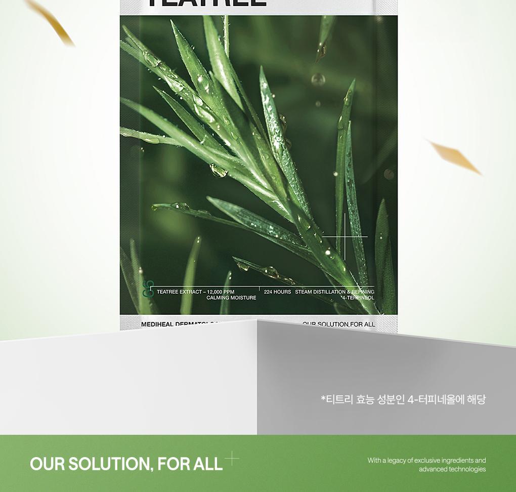 【OY 限量10片送1片】銷量王🏆 韓國 MEDIHEAL Essential Mask Pack 10+1 Sheets 皇牌得奬精華面膜 (Madecassoside / Rose PDRN/ Tea Tree/ Hyaluronic Acid/ Collagen/ Vitamin/ Ceramide) - 7種選擇