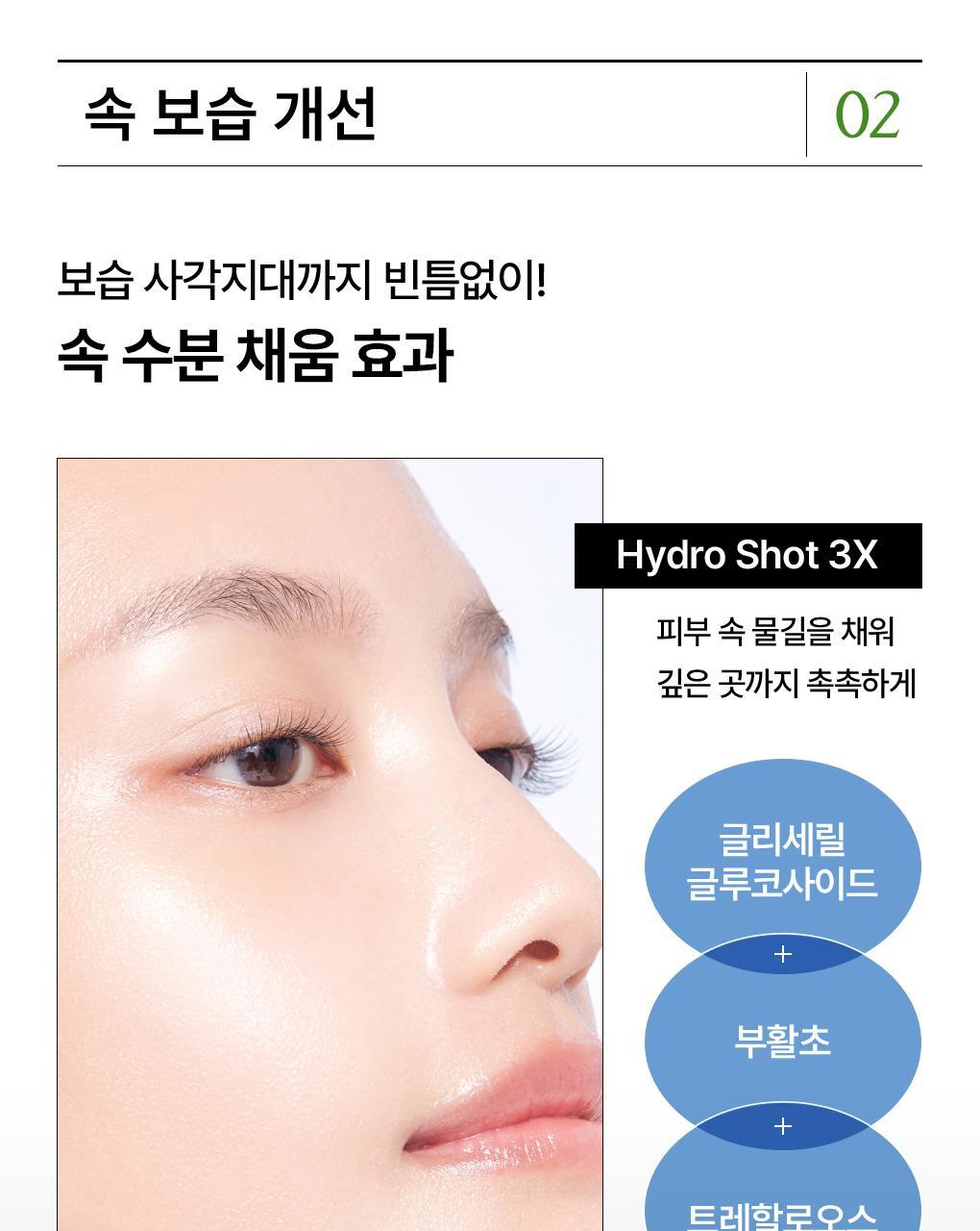 【OY 限量10片送1片】銷量王🏆 韓國 MEDIHEAL Essential Mask Pack 10+1 Sheets 皇牌得奬精華面膜 (Madecassoside / Rose PDRN/ Tea Tree/ Hyaluronic Acid/ Collagen/ Vitamin/ Ceramide) - 7種選擇