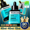 【OY🏆限量40ml+40ml+10ml套裝】 韓國 MEDIHEAL Madecassoside Blemish Repair Serum 98%純積雪草提亮淡斑修復精華