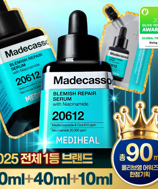 【OY🏆限量40ml+40ml+10ml套裝】 韓國 MEDIHEAL Madecassoside Blemish Repair Serum 98%純積雪草提亮淡斑修復精華