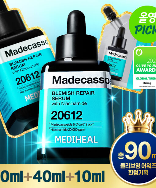 【OY🏆限量40ml+40ml+10ml套裝】 韓國 MEDIHEAL Madecassoside Blemish Repair Serum 98%純積雪草提亮淡斑修復精華
