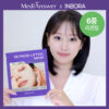 INBORA推介面膜！GlowPick🏆 韓國 MediAnswer Retinoid Liftxyl Mask 高效能溫和第四代視黃醇緊緻提拉絲線凝膠面膜(1盒4片/單片散裝) - 2種選擇