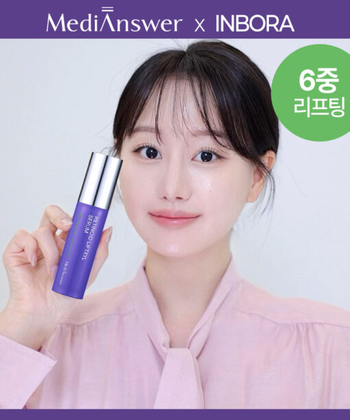 INBORA推介萬能緊緻精華！韓國 MediAnswer Retinoid Liftxyl Serum 高效能溫和第四代維A HPR 緊緻提拉絲線精華 - 30ml