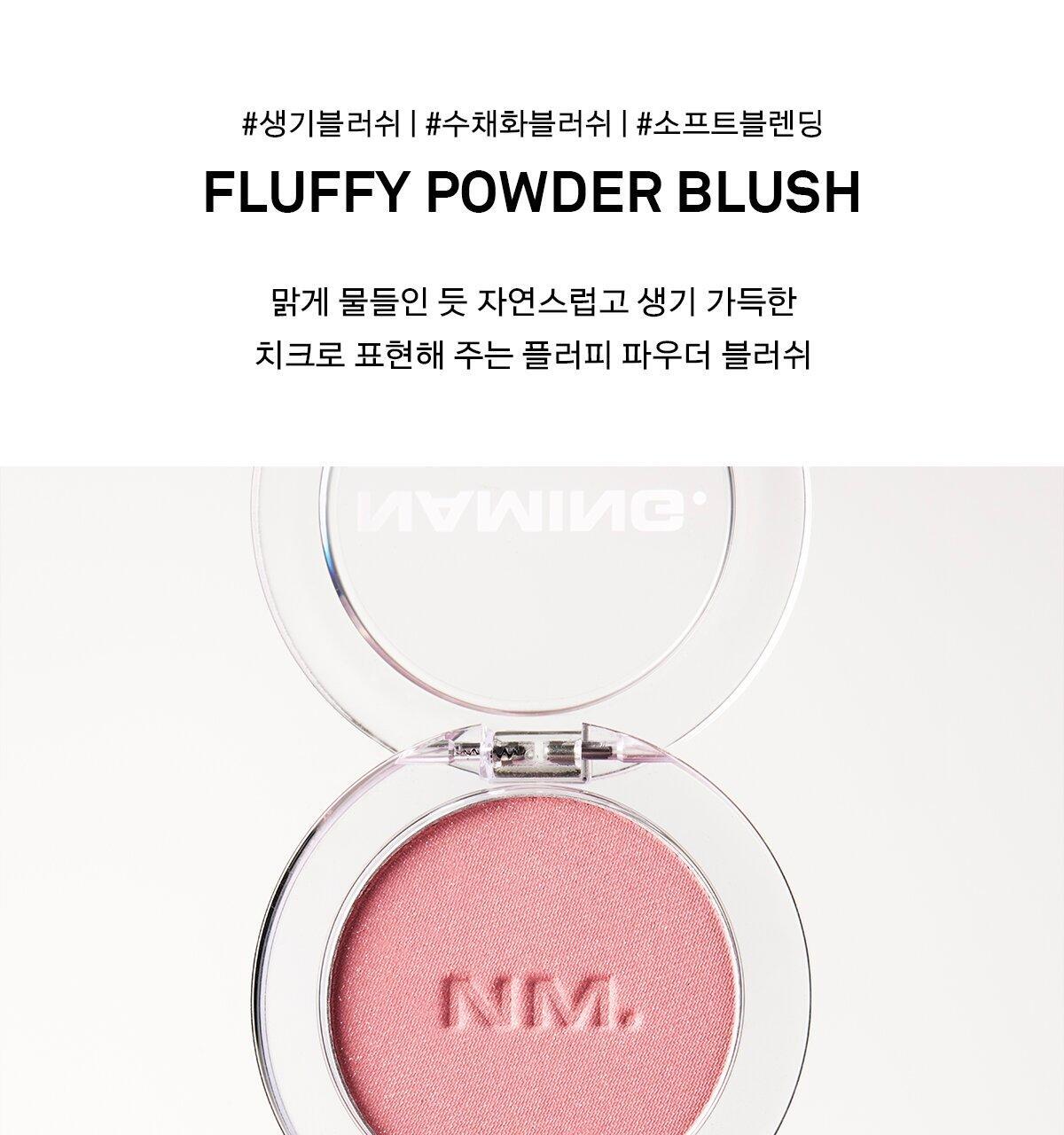 新色🥐烘烤米棕色入!韓國 Naming. Fluffy Powder Blush 單色絲絨霧面胭脂- 21色選擇