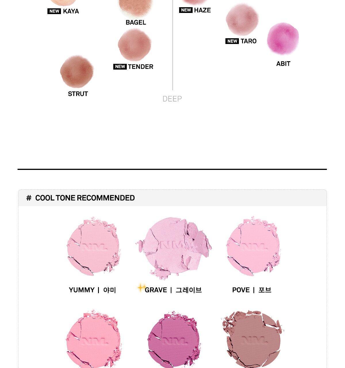 新色🥐烘烤米棕色入!韓國 Naming. Fluffy Powder Blush 單色絲絨霧面胭脂- 21色選擇